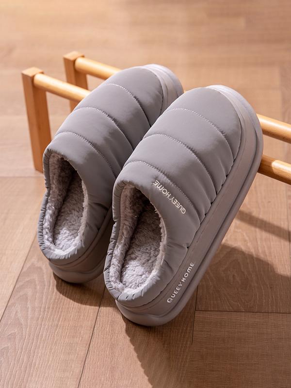 Isobel – Comfortable Warm Fleece Lined Non-Slip Indoor Slippers