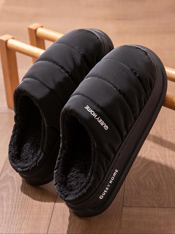 Isobel – Comfortable Warm Fleece Lined Non-Slip Indoor Slippers